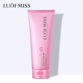 (Kissme.Beauty)โลชั่นน้ำหอม Luofmiss บำรุงผิวขาว เนียนนุ่ม ชุ่มชื้น กลิ่นหอมละมุน 100ml (P81)