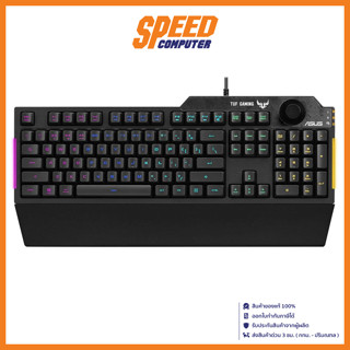 ASUS TUF GAMING K1 KEYBOARD (คีย์บอร์ด) Tactile Mech-Brane Switches / RGB Backlight / By Speed Computer