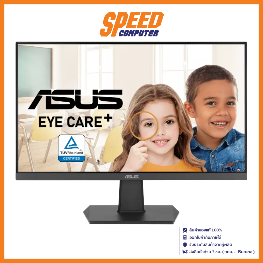 ASUS VA27EHF / VA24EHF Eye Care Gaming MONITOR (จอมอนิเตอร์) 27" / 23.8" IPS 100Hz / By Speed Comput