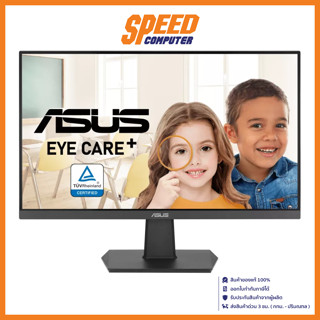 ASUS VA27EHF / VA24EHF Eye Care Gaming MONITOR (จอมอนิเตอร์) 27" / 23.8" IPS 100Hz / By Speed Computer