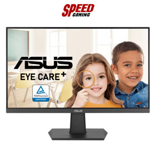 ASUS VA27EHF / VA24EHF Eye Care Gaming MONITOR (จอมอนิเตอร์) 27" / 23.8" IPS 100Hz / By Speed Gaming