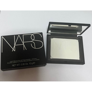 แป้งนางฟ้า Nars light reflecting setting pressed powder หน้าสว่างใส 1,700฿