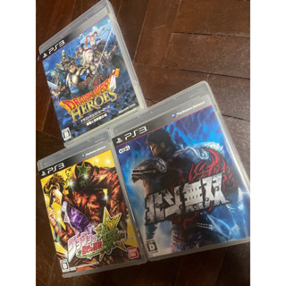 ps3 jojo / DQ / kenshiro มือ2สภาพดี เหมาๆ