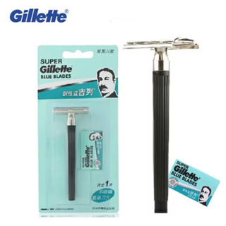 Gillette ด้ามมีดโกนยิลเลตต์ สแตนเลสของแท้