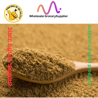 Coriander Powder ผักชีผงแท้100% เม็ดผักชีบดผง ผักชีป่น