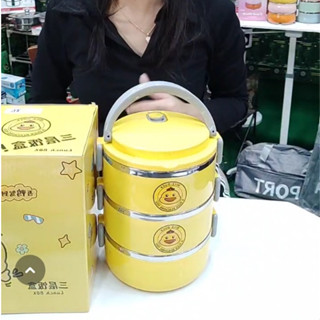 ปิ่นโต ลายการ์ตูน 3 ชั้น พร้อมส่ง!
