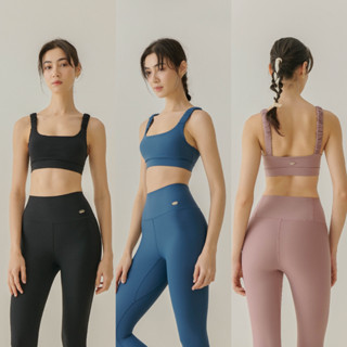 NEW!  Reginette Sportbra - The Flos Club