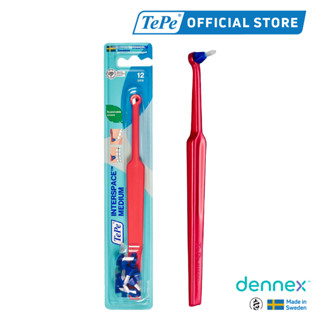 TePe interspace 12 Tips แปรงกระจุกปลายแหลม ขนนุ่ม  ขนาด 12 หัวจุก (1 ชิ้น คละสีด้ามแปรง) By Dennex