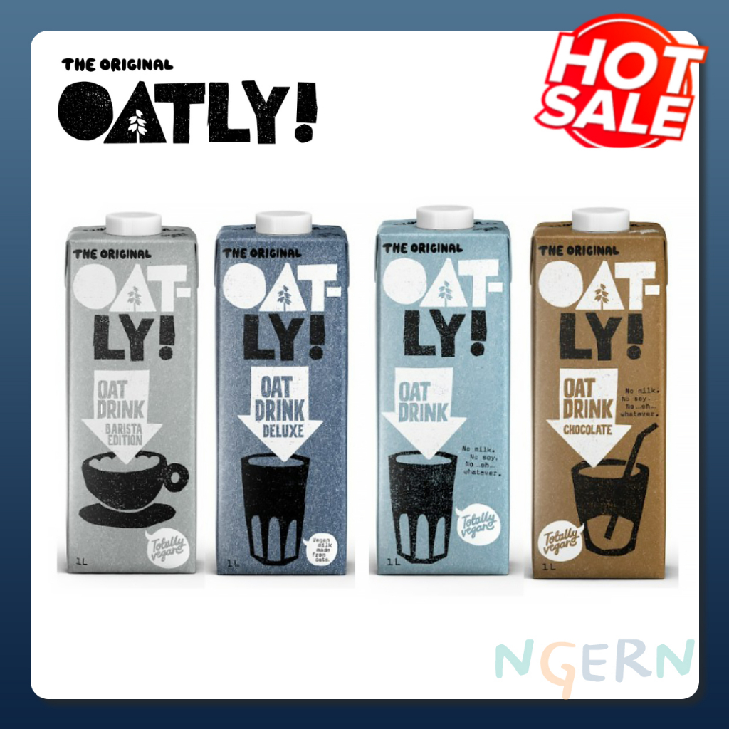 นมข้าวโอ๊ต Oatly Oat Drink โอ๊ตลี่ โอ๊ต ดริ้งค์ รสชาติโอ๊ตเข้มข้น 1,000 มล. (เลือกรสได้)
