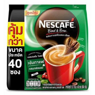 เนสกาแฟ 3in1 เบลนด์แอนด์บรู เอสเปรสโซ่ โรสต์ 604 กรัม (15.1 กรัม x 40 ซอง)