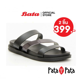 Bata PataPata Girls Mules Flats รองเท้าแตะแบบสวม สำหรับผู้หญิง รุ่น Molly สีดำ 5616357