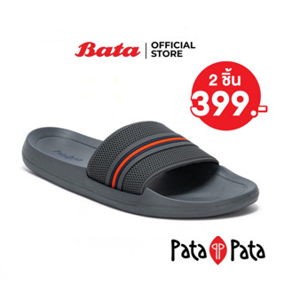 Bata บาจา ยี่ห้อ PATAPATA รองเท้าแตะแบบสวม ใส่ลำลอง สายคาด ไม่ลื่น สวมใส่ง่าย น้ำหนักเบา  รุ่น GUDDY สีเทาเข้ม 8612135