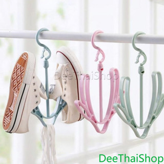 DeeThai ไม้ห้อยรองเท้า ที่ไม้แขวนตากรองเท้า รุ่นพลาสติก ขนาด 30*19 ซม คละ Shoes Hangers