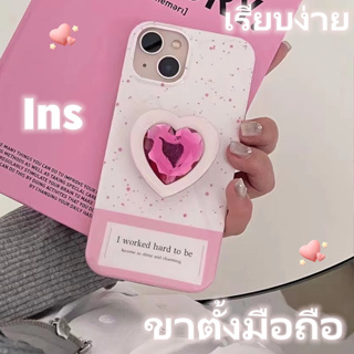 🚗NEW🚗เคสไอโฟน 14 Pro Max 13 12 11 เคส for iPhone 14 กระจกเงา Ins ขาตั้งมือถือ รูปหัวใจ พกง่ายๆ การป้องกันการตก Case