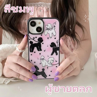 ✨NEW✨เคสไอโฟน 14 Pro Max 13 12 11 เคส for iPhone 13 การ์ตูน ลูกสุนัข สีชมพู พกง่ายๆ การป้องกันการตก Case