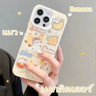 ✨NEW✨เคสไอโฟน 14 Pro Max 13 12 11 เคส for iPhone 14 ผงกลิตเตอร์ การ์ตูน แมว พกง่ายๆ การป้องกันการตก Case