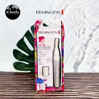 [Remington] Smooth &amp; Silky Facial Pen Trimmer model MPT3800SSH เครื่องเล็มขน สำหรับผู้หญิง