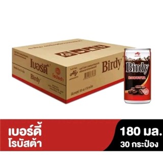 เบอร์ดี้ Birdy 30 กป.  กาแฟสำเร็จรูป