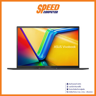 ASUS Vivobook 16X (S3604VA-MB500WS) Notebook (โน๊ตบุ๊ค) Intel Core i5-1340P | Intel Iris Xe Graphics | By Speed Computer