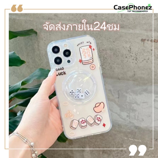 💚จัดส่งภายใน24ชม💚เคส for iPhone 11 14 Pro Max Case for iPhone 12 13 ป้องกันการตก การป้องกัน โปร่งแสง น่าสนใจ ระดับสูง