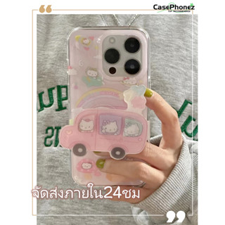 💚จัดส่งภายใน24ชม💚เคส for iPhone 11 14 Pro Max Case for iPhone 12 13 ป้องกันการตก การป้องกัน น่ารัก พร้อมขาตั้ง การ์ตูน