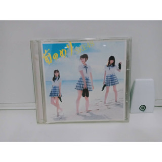 1 CD MUSIC ซีดีเพลงสากล  のり SKE48 (C7A195)