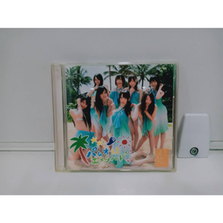 2 CD MUSIC ซีดีเพลงสากลヒロンなか  SKE48  (C7A199)