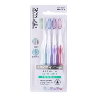 Skynlab แปรงสีฟัน พรีเมี่ยมสลิมซอฟท์ ****แพ็ค4ชิ้น*****(คละสี)