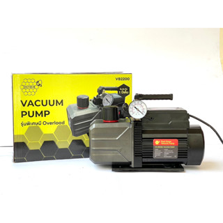 IM-TECH VACUUM PUMP รุ่น VB2200 (340L/m) แบบมีเกจ์