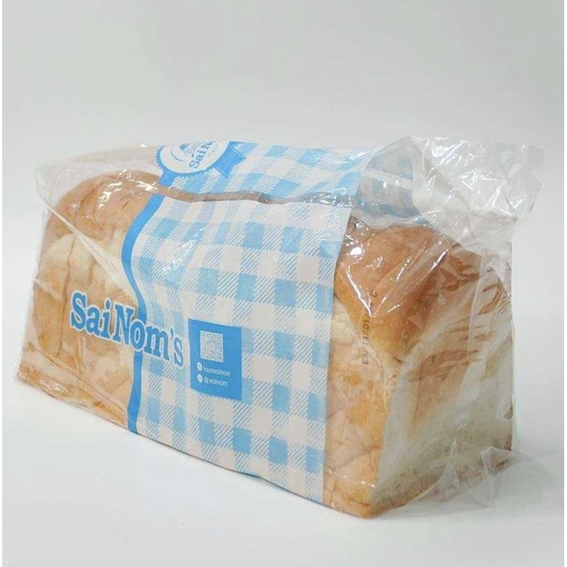 ขนมปังกะโหลก 1 ปอนด์ (14 แผ่น)