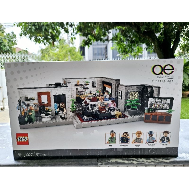 Lego 10291 Queer eye loft