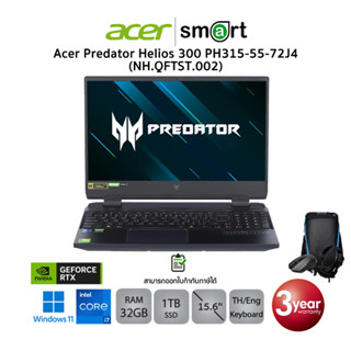 ACER PREDATOR HELIOS 300  PH315-55-72J4 (NH.QFTST.002) i7-12700H/32GB/1TB/15.6"/Win11(ABYSS BLACK)