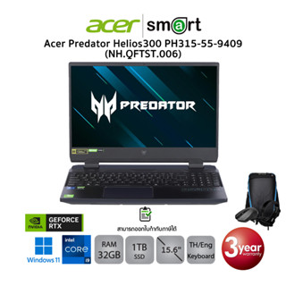 ACER PREDATOR HELIOS 300 PH315-55-9409(#NH.QFTST.006) Intel Core i9-12900H/32GB/1TB/15.6"/Win11(ABYSSAL BLACK)