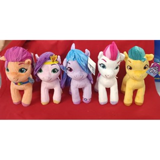 ตุ๊กตาม้าโพนี่ My Little Pony ท่ายืนขนาด 8 นิ้ว