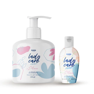 รดาเลดี้แคร์ RADA Lady Care Dara Serum ล้างจุดซ่อนเร้น เลดี้/ดารา ขวดเล็กและหัวปั๊ม สเปรย์บำรุงกลิ่น