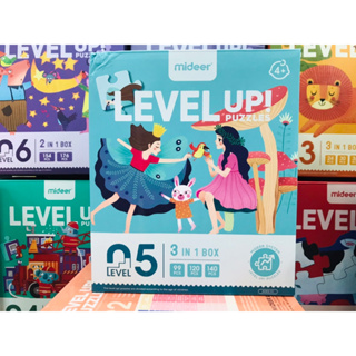 Mideer Advanced puzzles level 5 จิ๊กซอว์เสริมสร้างพัฒนาการการเรียนรู้ตามอายุ