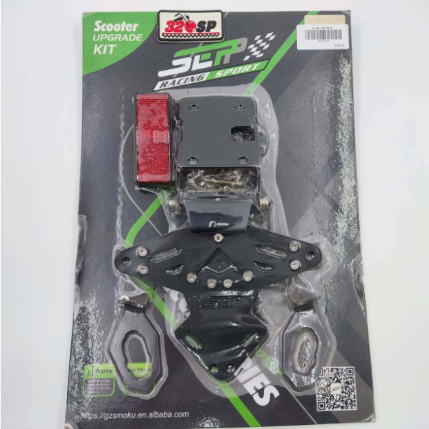 ท้ายสั้น SEP Z650 !! ส่งไว