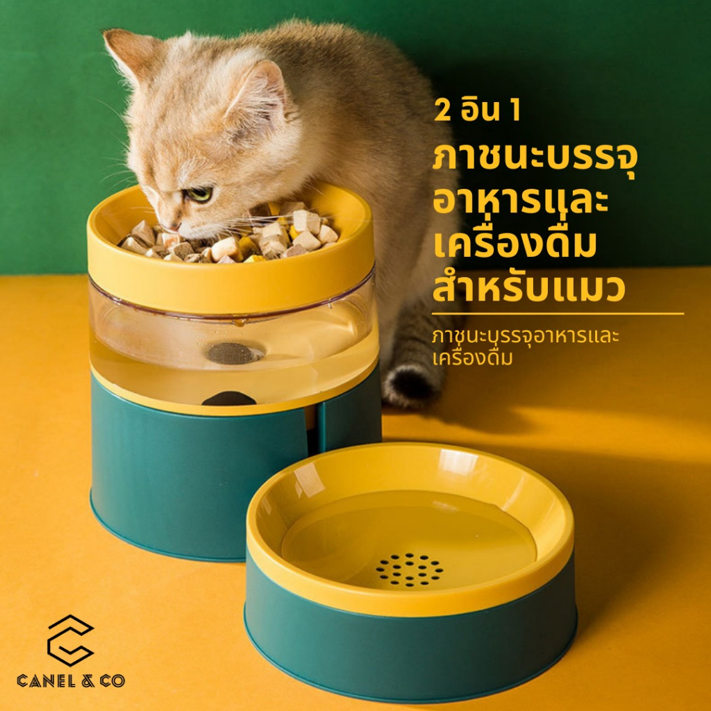 เครื่องป้อนอาหาร สัตว์เลี้ยง น้ำดื่มเครื่องดื่มชามตู้กรงแมวสุนัข ชามอาหารแมว Pet Food Feeder Water Drinker