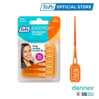 TePe Easypick Pocket Pack ไม้จิ้มฟันซิลิโคน เทเป้ อีซี่พิค รุ่นพ็อกเก็ตแพ็ค 12 ชิ้น By Dennex