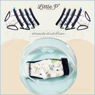 🌟🇹🇭 ส่งด่วน🌟 ใหม่ ! กางเกงในเด็กชาย ขาเว้า แพค4 กกนเด็กชาย ผ้าCOTTON