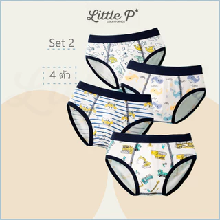 🌟🇹🇭 ส่งด่วน🌟 ใหม่ ! กางเกงในเด็กชาย ขาเว้า แพค4 กกนเด็กชาย ผ้าCOTTON