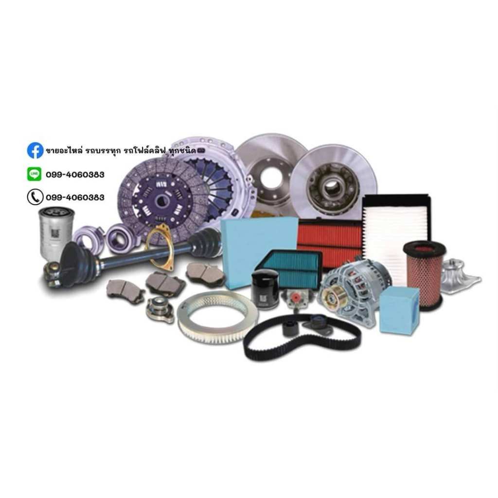 กรองโซล่า ISUZU TFR  รหัสสินค้า 8-94448984-0 ยี่ห้อ HI-BRID แท้100% สั่งตรงจากโรงงาน/GIQW ราคา ถูกที่สุด ดีลบีเคเค แกลเลอรีภาพที่ 4