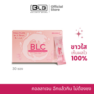 Balance C - BLC Collagen Tripeptide ชนิดผงพร้อมทาน อาหารเสริมคอลลาเจน