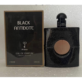 น้ำหอมนำเข้า Ariana  Black Antidote ขนาด 100 ml