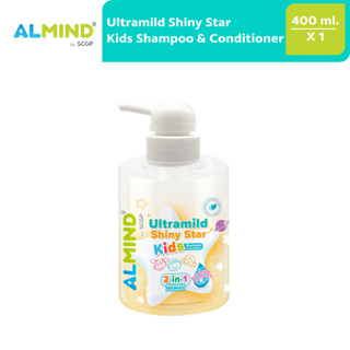 [พร้อมส่ง] ALMIND by SCGP Ultramild Shiny Star Kids Shampoo &amp; Conditioner จำนวน 1 ขวด