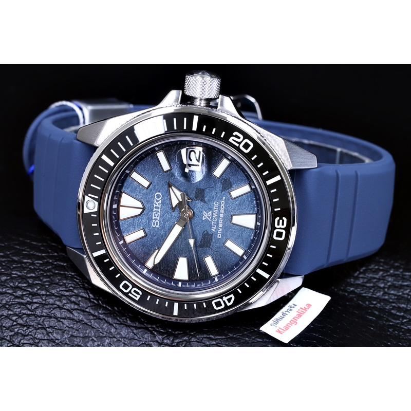 (แถมกล่องแบบพกพา) นาฬิกา SEIKO Prospex King Samurai Save The Ocean Special Edition รุ่น SRPF79K /SRP