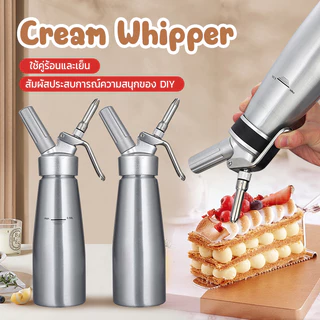 🧁500/1000ml Cream Whipper Frother Frappuccino ไอศครีมกาแฟสเปรย์ปืนนม ตกแต่งปืนขวดกาลักน้ำ ที่กดวิปครีม ขวดวิปครีมหัวฉีดอ