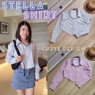 🍦chocmint sundae🍦stella shirt crop เสื้อเชิ้ตผู้หญิง ทรงครอป ชายโค้งเว้า ผ้าลายทาง มี2สี