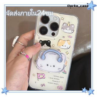 🎈จัดส่งภายใน24ชม🎈เคส for iPhone 11 14 Pro Max Case for iPhone 12 13 ป้องกันการตก การป้องกัน การ์ตูน หวานสวย แบรนด์ไทด์