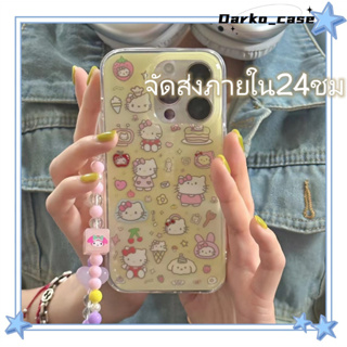 🎈จัดส่งภายใน24ชม🎈เคส for iPhone 11 14 Pro Max Case for iPhone 12 13 ป้องกันการตก การป้องกัน พร้อม การ์ตูน หวานสวย